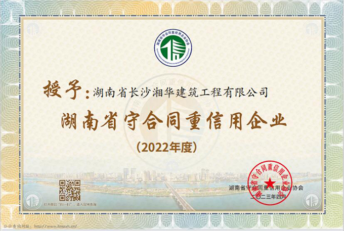 &#20061;&#24030;&#25163;&#26426;&#29256;&#30331;&#24405;&#20837;&#21475;&#45;&#20061;&#24030;&#65288;&#20013;&#22269;&#65289;&#23448;&#26041;&#32593;&#31449;